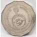 AUSTRALIA 2016 . FIFTY 50 CENTS and 2020 . TWO 2 DOLLARS COINS